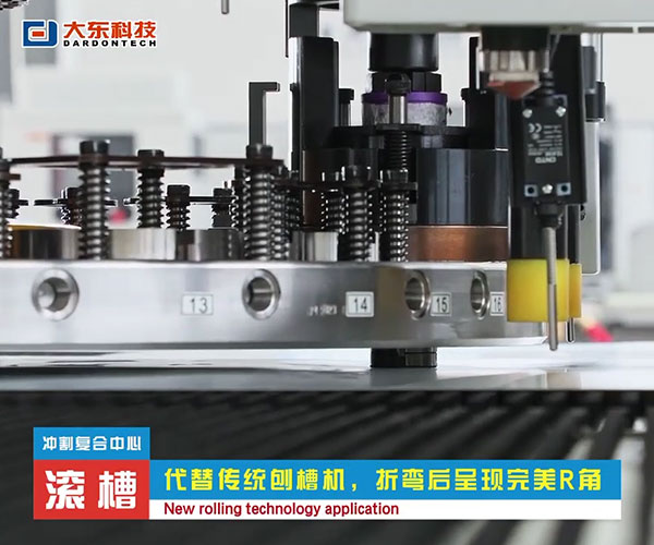 AC米兰赞助商必威ERL300
